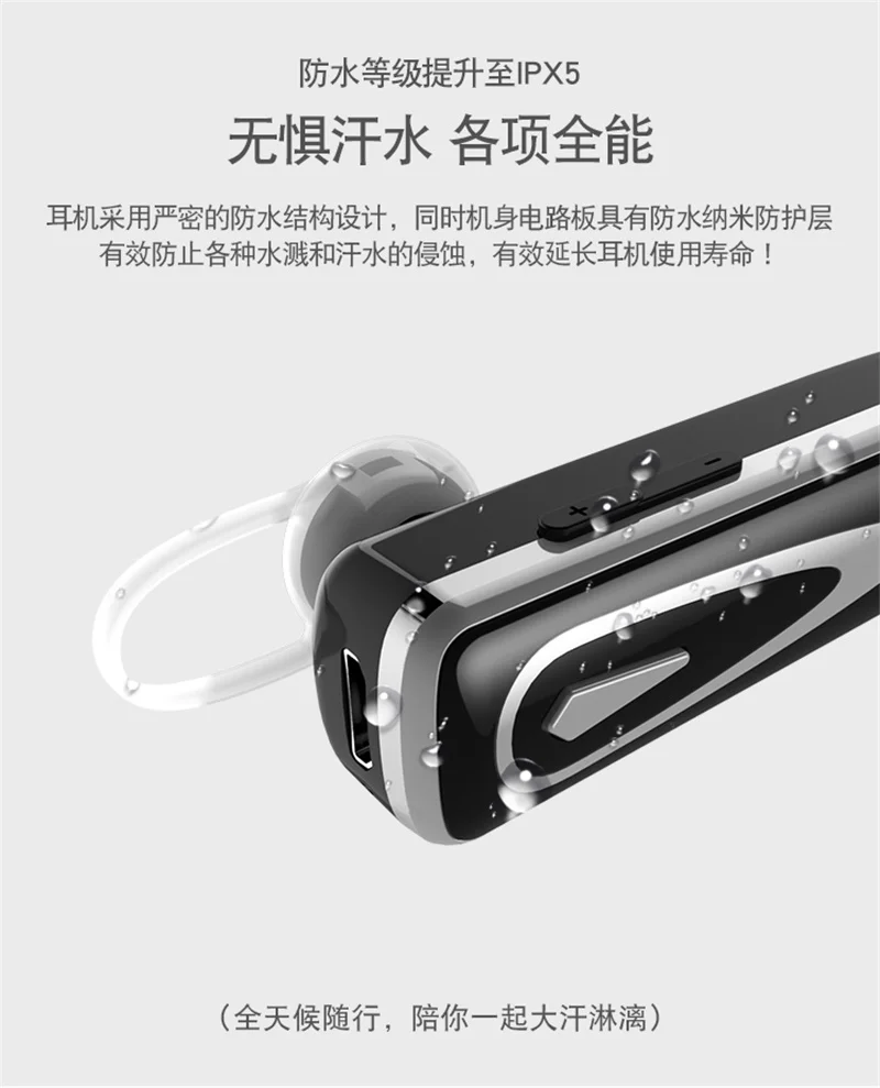 2018 Z2 бизнес мини Bluetooth наушники с микрофоном стерео громкой связи долгое время