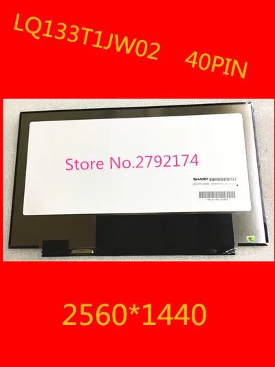 13,3 ''тонкий LCD матрица LQ133T1JW02 для ACER ASPIRE S7-392 ноутбук замена экрана 2560*1440 40pin