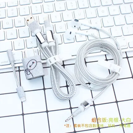 5 Мультфильм USB Зарядное устройство кабель протектор Diy набор с намотки кабеля зарядные наклейки спиральный usb-шнур с зарядным устройством для iphone 7 5 6 6s 8 - Цвет: 5