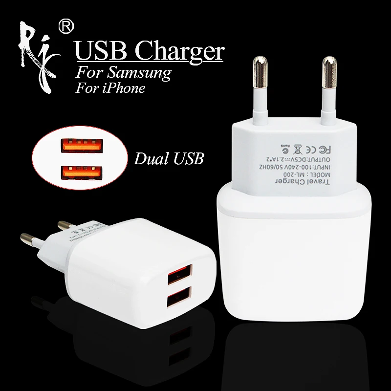 Сетевое зарядное устройство с двумя USB-портами 5 В 2 А | Мобильные телефоны и