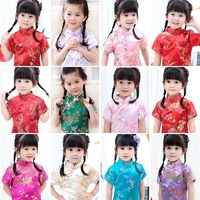 2021 cute girls summer dresses kid chinese chi pao cheongsam new year gift party childrens clothes robe baby qipao