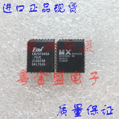 

Freeshipping EN29F040A-70JC EN29F040A EN29F040