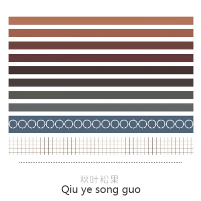 qiu ye song guo 10 шт./лот серия Декор набор декоративного скотча Васи пуля Журнал Блокнот скрапбук рукоделие изоляционная лента Обучающие канцелярские принадлежности Kwaii - Цвет: qiu ye song guo