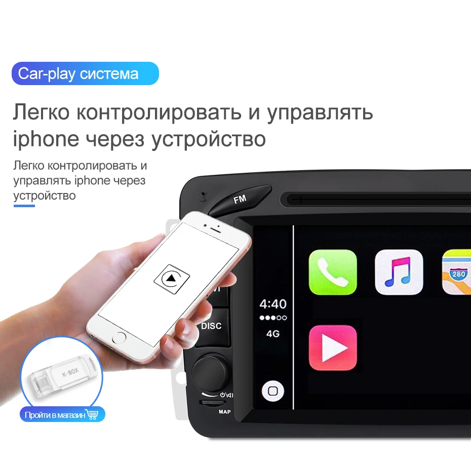Isudar Автомобильный мультимедийный плеер 2 Din Автомобильный Радио gps Android 9 для Mercedes/Benz/CLK/W209/Vito/W639/Viano/Vito Canbus dvd-плеер DSP