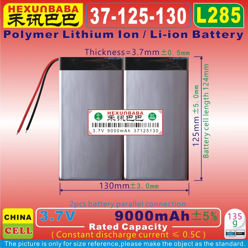 [L285] 3,7 V 9000mAh [37125130] полимерный литий-ионный/литий-ионный аккумулятор для планшетных ПК; электронных книг; внешний аккумулятор