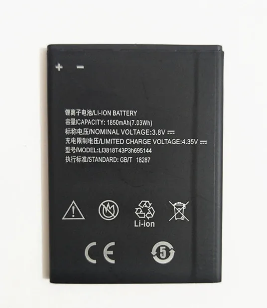 АЗК новые Li3818T43P3h695144 3 8 V 1850 мА/ч Батарея для ZTE V830w Kis Max лезвия G Lux мобильный телефон