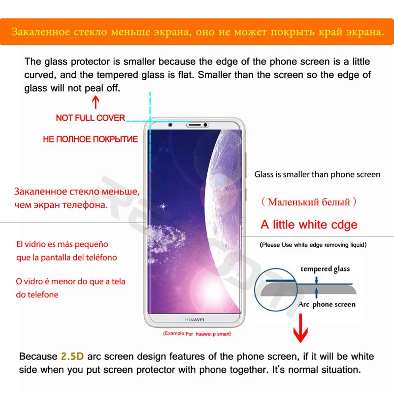 REAOOM 9 H 2.5D Закаленное стекло для Xiaomi Mi8 SE стеклянная пленка изогнутый край