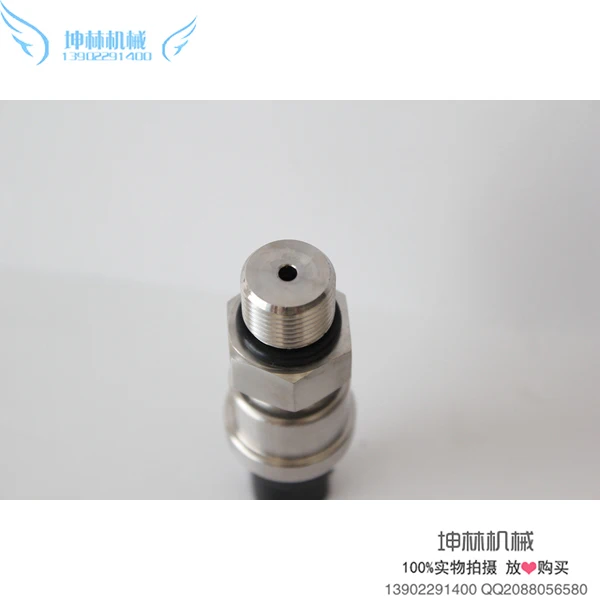 Kobelco SK 6E датчик высокого давления для экскаватора LC52S00012P1|sensor|sensor sensorsensor pressure |