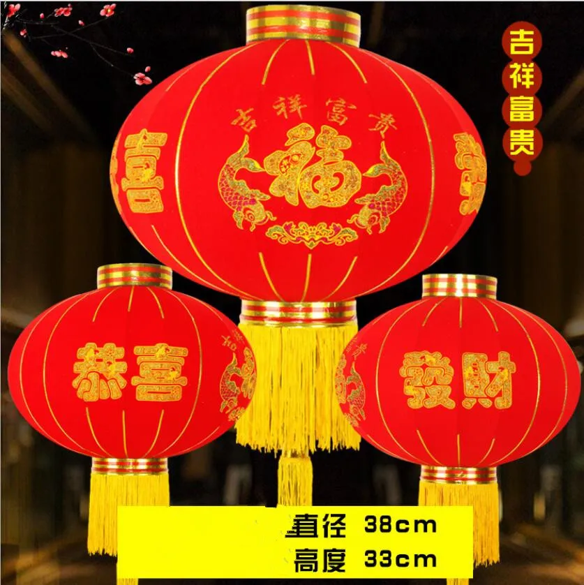 1 шт. круглый красный фонарь уличные украшения для китайского Нового года свадьбы