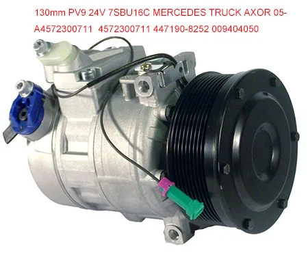 009404050 447190 8252 автоматический компрессор переменного тока для mercedes benz Trucks Axor Actros