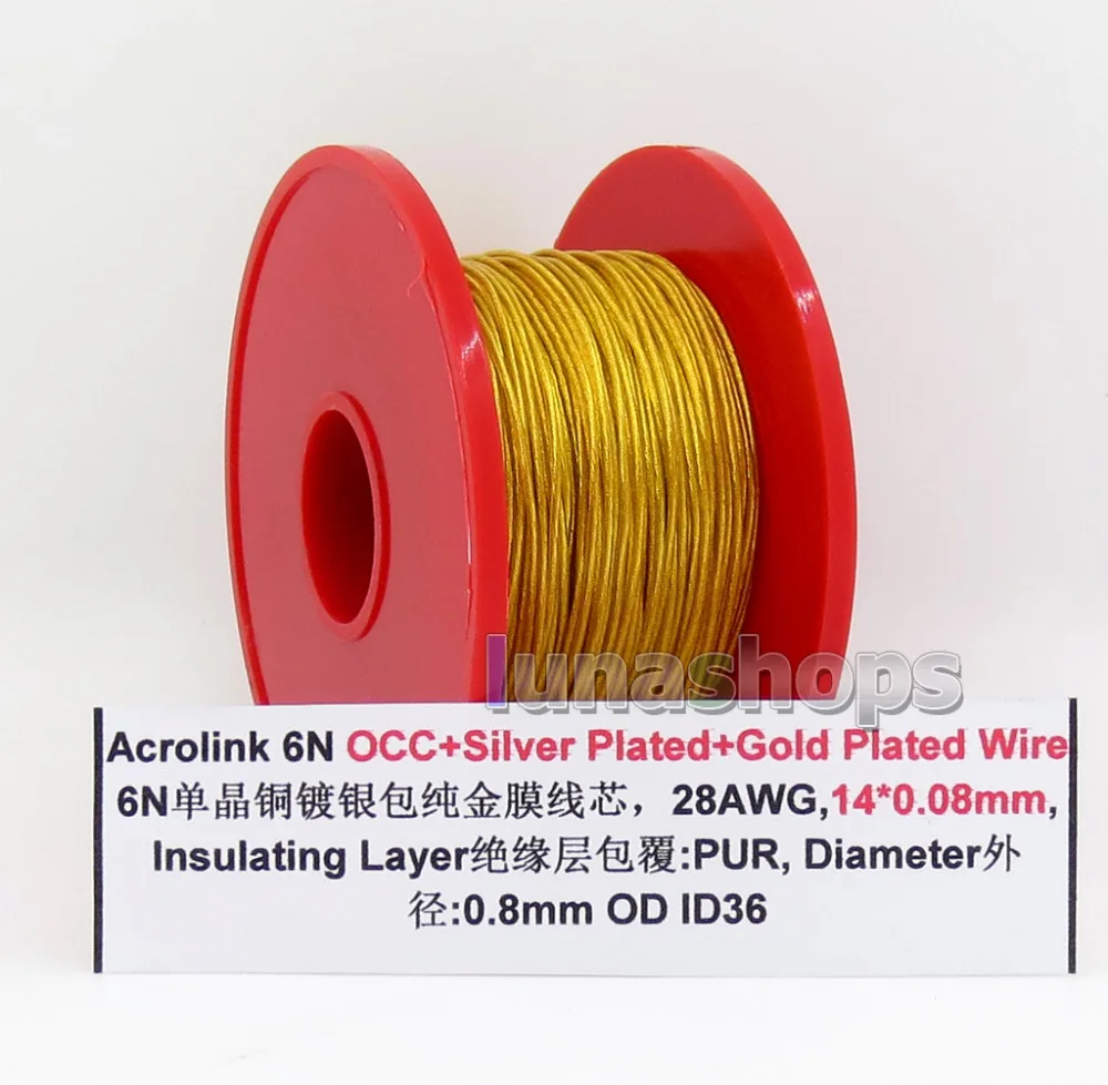 Кабель для наушников Acrolink 6n OCC позолоченный 28AWG 14х0 08 мм диаметр 0 8 сделай сам