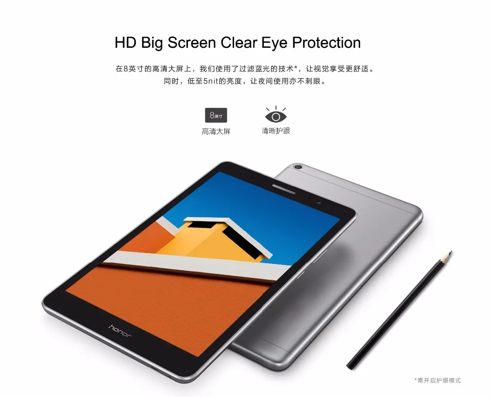 Самая низкая цена, телефон, планшет, ПК, 8 дюймов, HUAWEI Honor Pad 2, Wifi, 4G, 3G, 2G, четырехъядерный процессор, двойная камера, 5,0 МП, хорошее качество, детский код