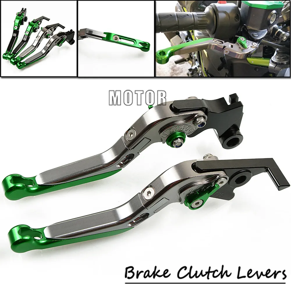 Мотоцикл с ЧПУ сцепные рычаги для Kawasaki H2 H2R 15 16 ZZR1400 ZX1400S версия 2016 Регулируемый