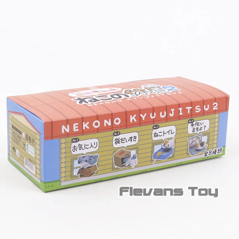 Японская игра мультфильм Kawaii Neko кошки Китти мини ПВХ фигурки игрушки куклы 8
