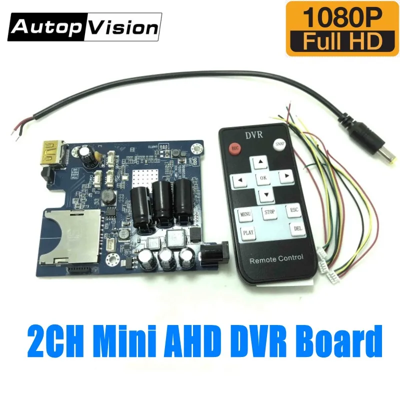 Бесплатная доставка DHL 2ch Мини Мобильный DVR плата в режиме реального времени HD 1080P 2