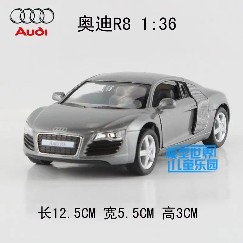 KT 1/36 масштабная модель автомобиля игрушки Германия Audi R8 литья под давлением металлическая модель автомобиля игрушка для подарка/коллекции/детей