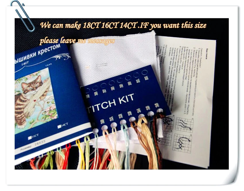 Рождественские носки детский домашний декор 14 карат белый холст похожий на DMC