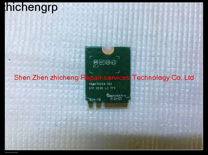 Для lenovo T450 T460 Двухдиапазонная Беспроводная-AC 8260 8260NGW NGFF 2x2 WIFI 802.11ac 867 Мбит/с Wi-Fi +