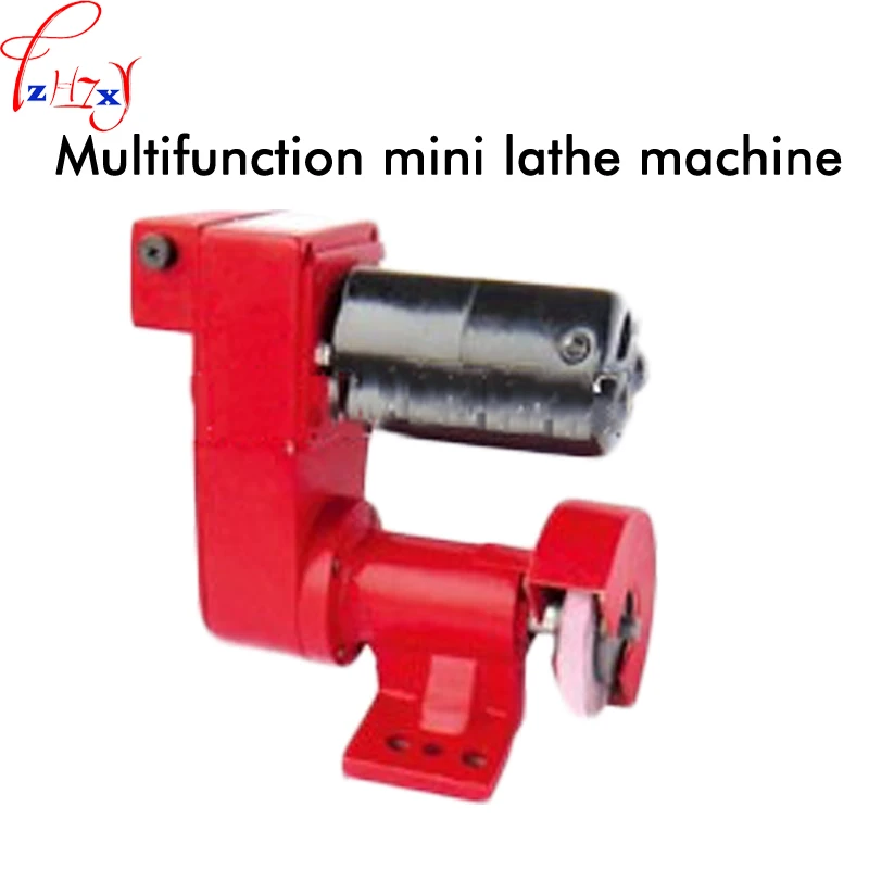 

Multi - function mini - lathe machine special accessories C2C3 grinding head S / N: 10131 220V 250W 1PC