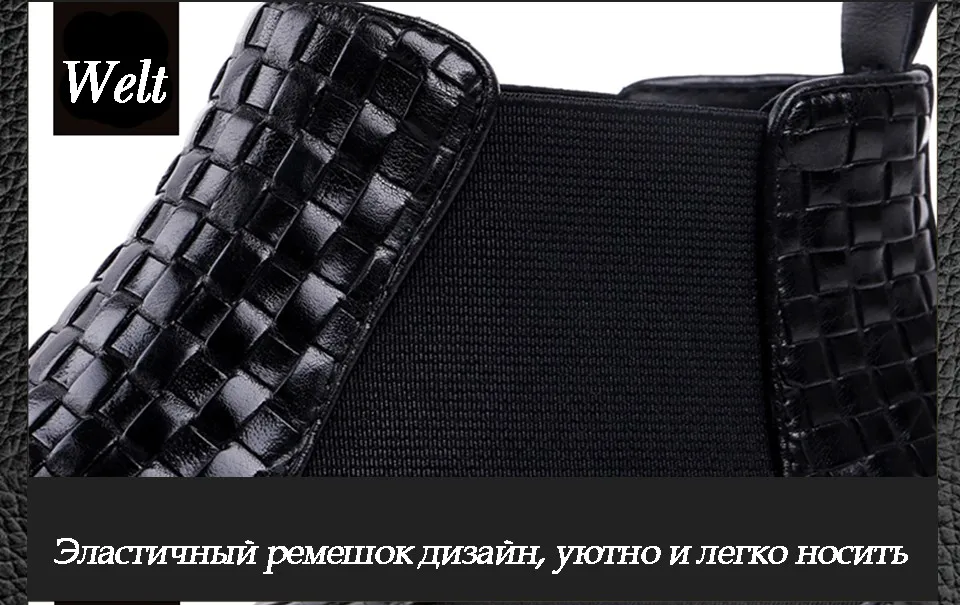 Для мужчин ботинки челси магазин при фабрике бренд slip-on кожаные высокие мужские ботинки# AF3718