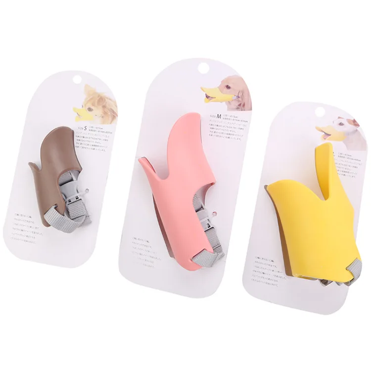 Популярный гусиный рот для домашних животных/плюшевый собак/анти собака/цвет