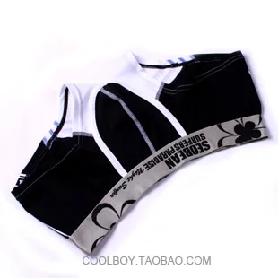 black SEOBEAN нижнее белье homme мужское сексуальное Классическое нижнее белье seobean мужские трусы стрейч хлопок Мужские jockstrap тонкий боксершорт бедра багажник - Цвет: black