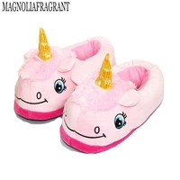 4 types 2017 new winter indoor slippers plush home shoes unicorn slippers for grown ups unisex warm home slippers shoes