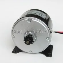 Горячая продажа MY1016 24V 350W Аксессуары для велосипеда