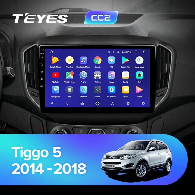 TEYES 5 CC2 для Chery Tiggo- автомобильный Радио Мультимедиа Видео плеер навигация gps android 8,1 2din 2 din DVD
