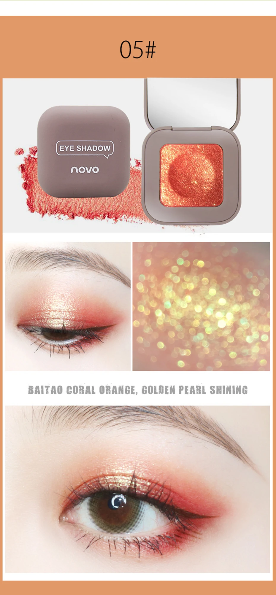 Блестящие тени для век Galaxy Makeup Palette Shimmer Matte Eye shadow Palette Shine Diamond Eyeshadow Powder Pigment Cosmetics