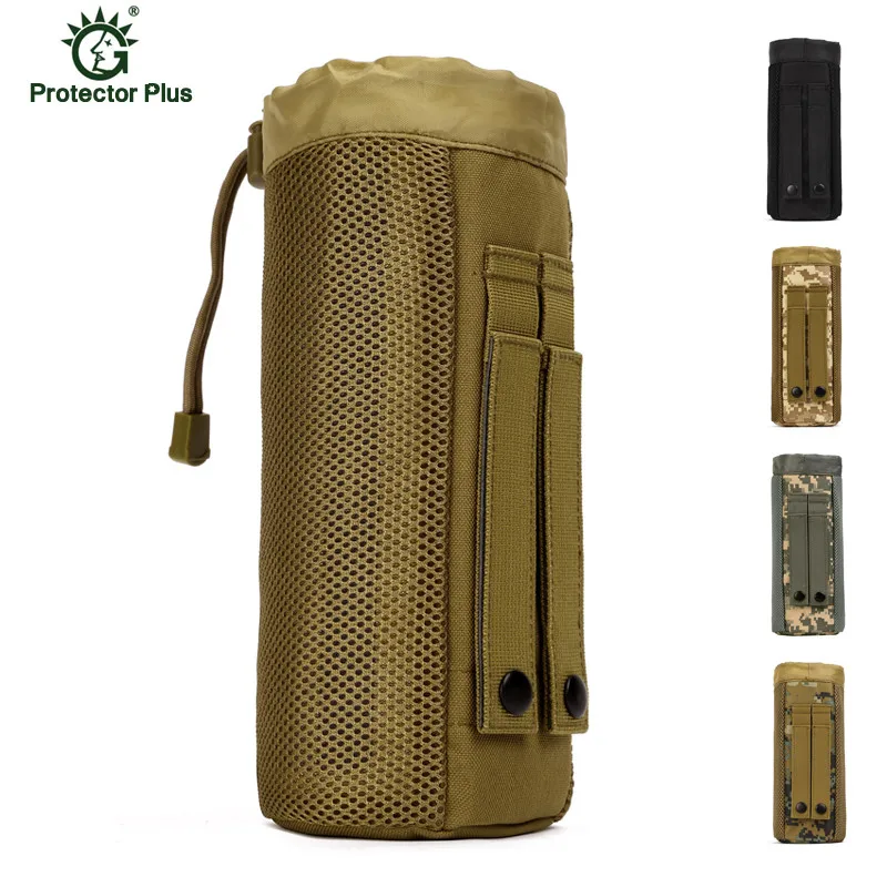 Комплект камуфляжного чайника Molle S29 тактические карманные аксессуары для