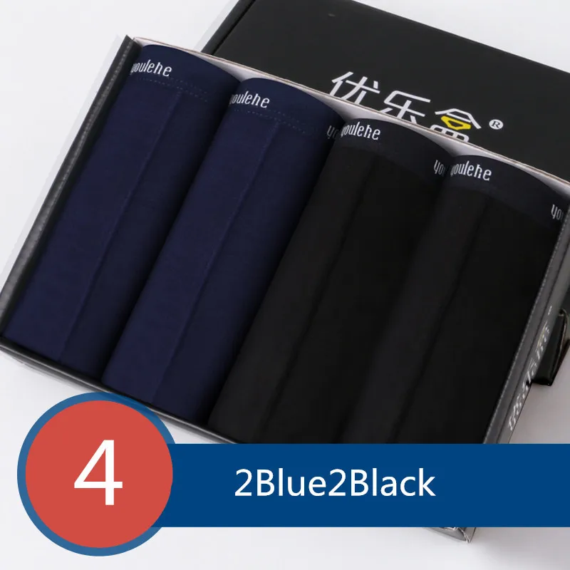 Blueblack Youlehe мужские боксеры шорты новое поступление высокое качество модал здоровья мягкие сексуальные мужские трусы размера плюс M548 - Цвет: Blueblack