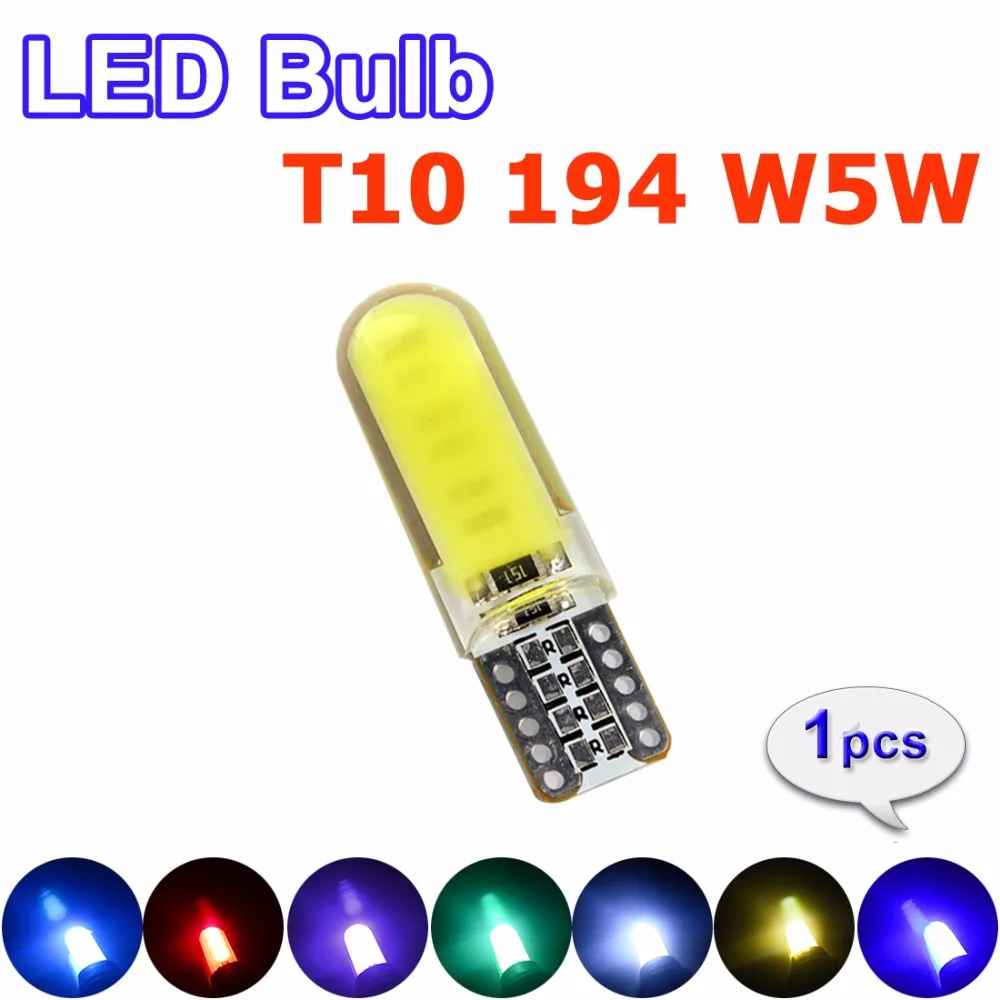 Flytop 1 шт. Автомобильный светодиодный силиконовый маленький светильник s T10 194 W5W COB