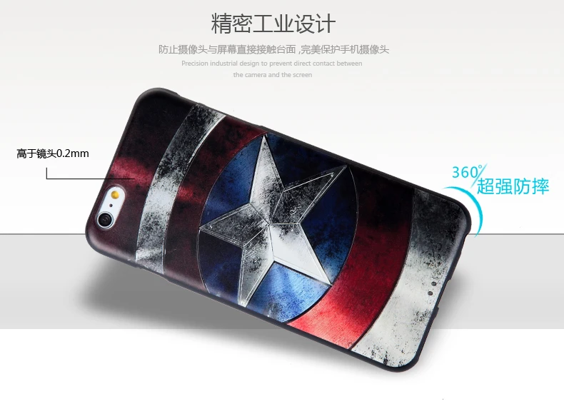 Роскошные Pattern Картина чехол телефона для Apple iPhone 6 6S ультра тонкий Мягкие TPU