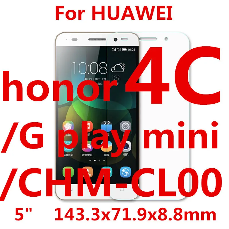 2 шт. закаленное стекло для HUAWEI honor 4C G play mini CHM-CL00 чехол honor4C защитный экран 5 дюймов