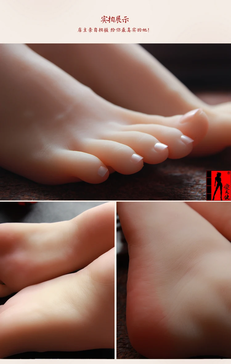 Реалистичная кожа секс кукла японская мастурбация женский манекен для ног икры