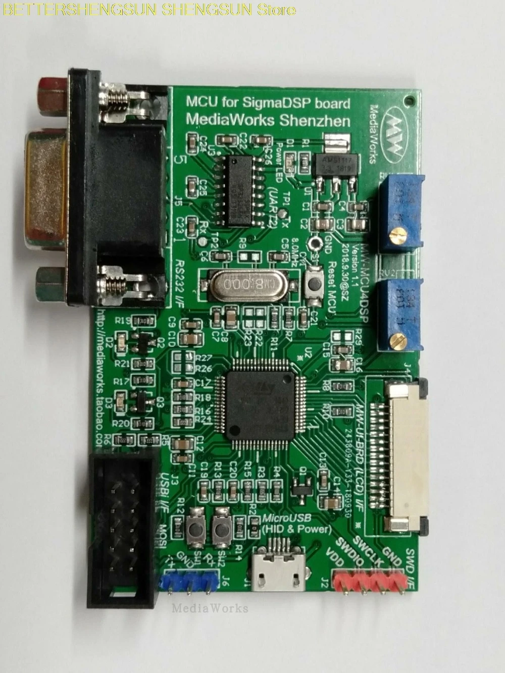 Плата управления MCU4 DSP ADAU1452/ADAU1466 плата Sigma DSP|Датчик ABS| |