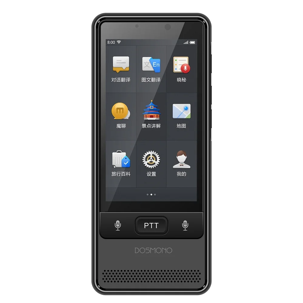 

DOSMONO Translator Device 72 Languages Translation Smart Electronic Pocket Voice Simultaneous Translator Real Time Interpreter