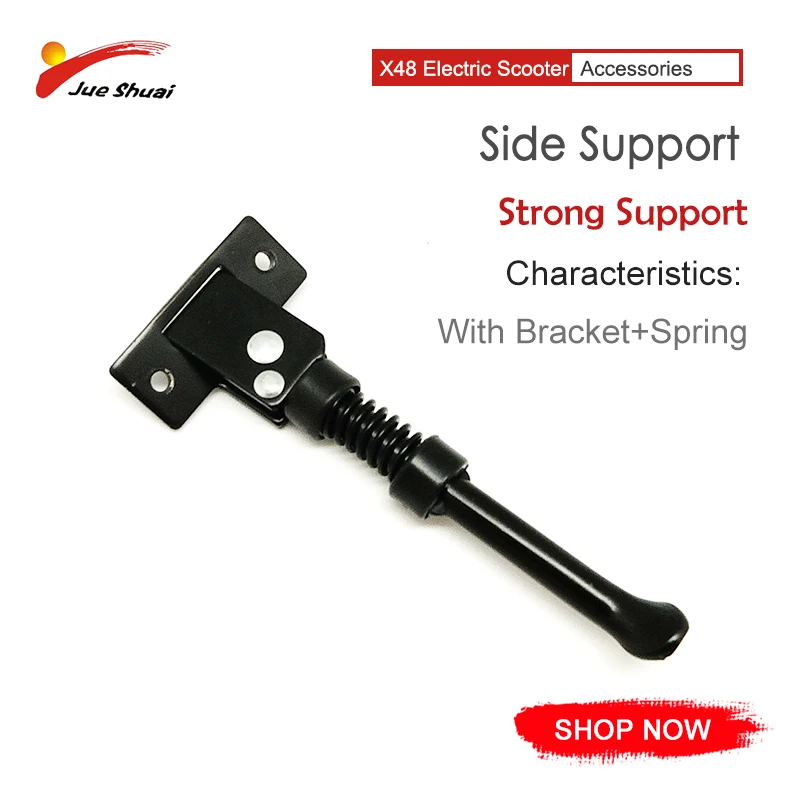 JS Алюминий сплав черный скутер боковые зеркала Поддержка E подставка для скутера