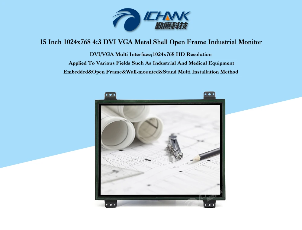 ZK150TN-DV/15 дюймов 1024x768 HD DVI VGA металлический Чехол встроенный открытая рамка быстрая установка промышленное оборудование ЖК-экран монитор