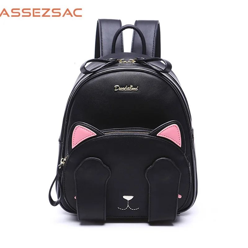 Assez sac Модные женские рюкзаки из искусственной кожи повседневные милые