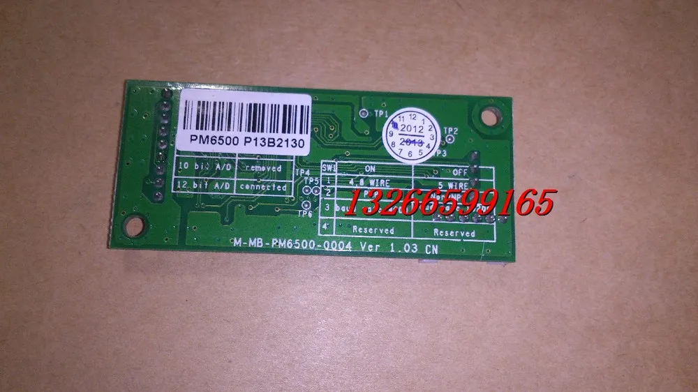 

[ZOB] AMT PM6500 M-MB-PM6500-0004 4 wire 5- 8- -- 5