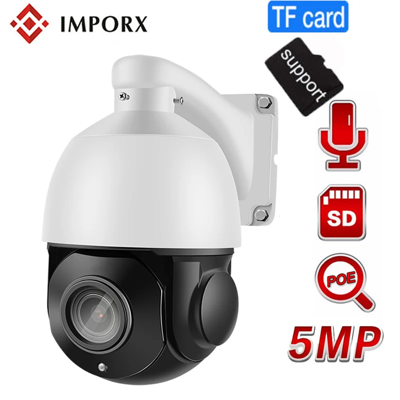 IMPORX 5MP аудио PTZ IP Сетевая камера POE высокоскоростной купол 36X Zoom наружный 1080P CCTV 70m IR
