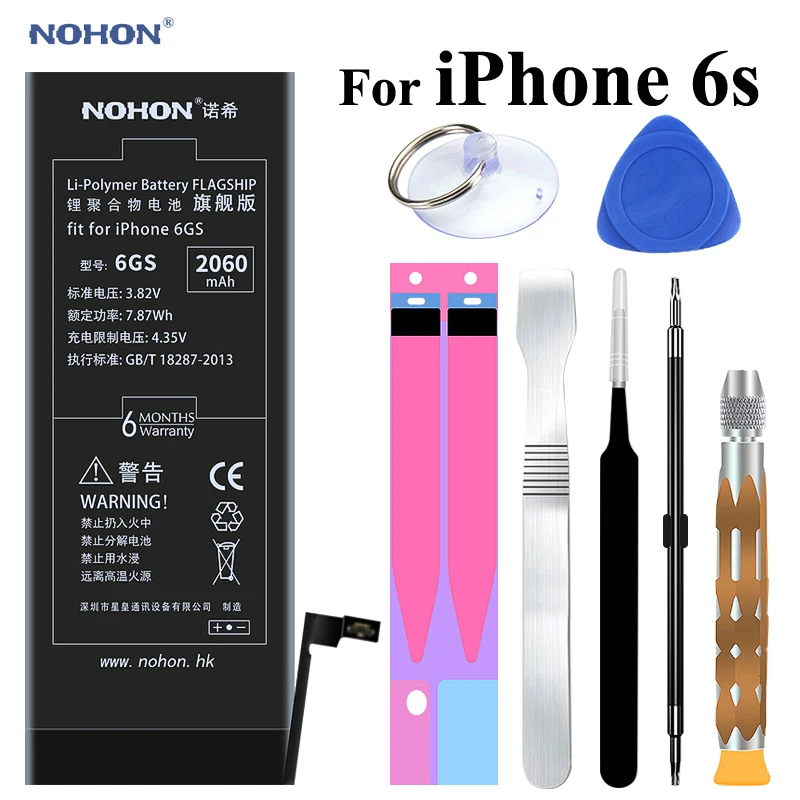 Оригинальный аккумулятор NOHON для Apple iPhone 6s 6gs iPhone6s реальная емкость 2060 мАч