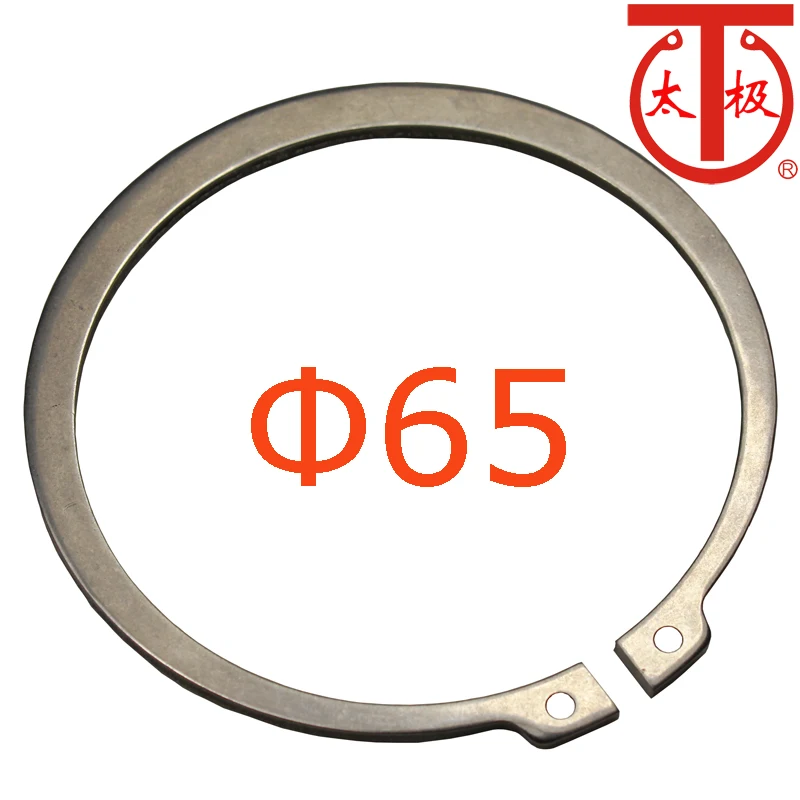 (STW 65) DIN471 внешнее удерживающее кольцо внешние стопорные кольца) 10 шт./лот|Мойки| |
