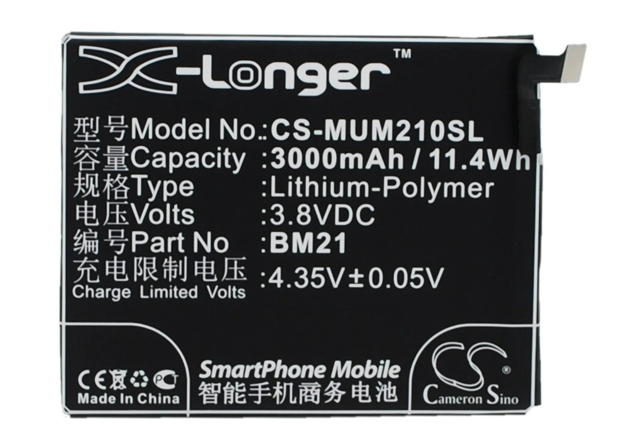 

Cameron Sino 3000mAh Battery BM21 for XiaoMi Libra, Mi Note