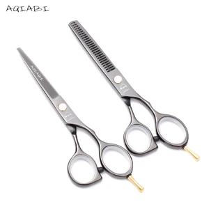 ножницы парикмахерские 5,5 