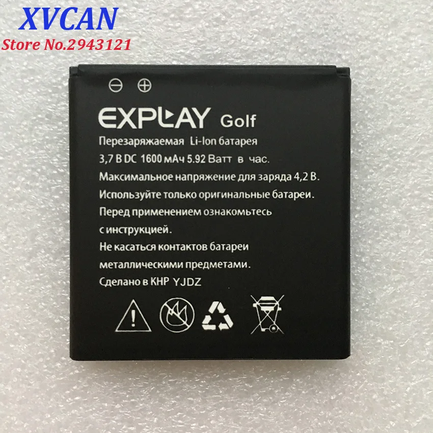 Для Explay GOLF 1600MAH Мобильный телефон литий ионный аккумулятор замена|Аккумуляторы