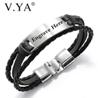 Многослойный простой браслет V.YA в стиле панк из нержавеющей стали PU кожаный браслет 4 цвета Гравированный браслет для мужчин уникальный подарок