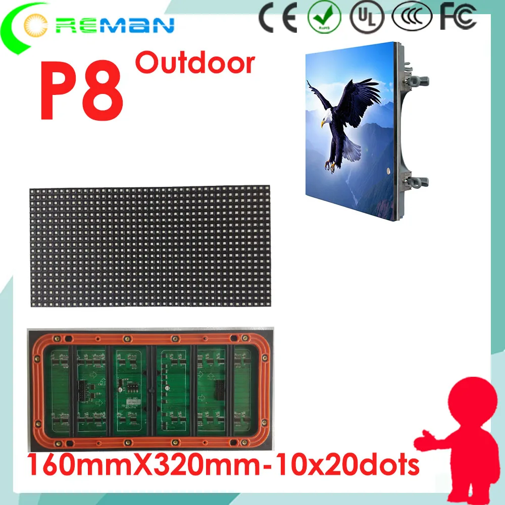 Светодиодная вывеска Aliexress RU для наружной цифровой рекламы модуль p8 320x160 мм